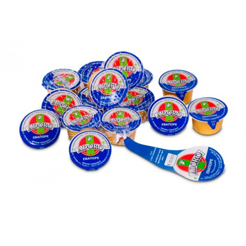 adoro-gala-merides-10*15gr